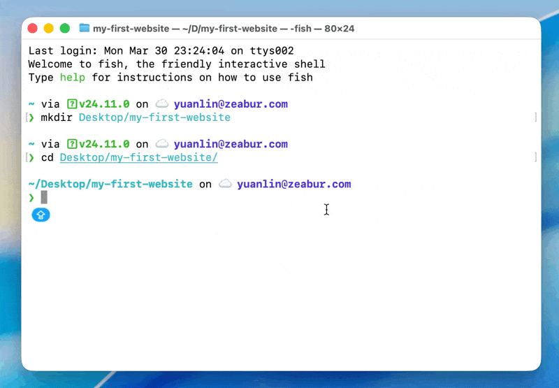 執行 claude 指令