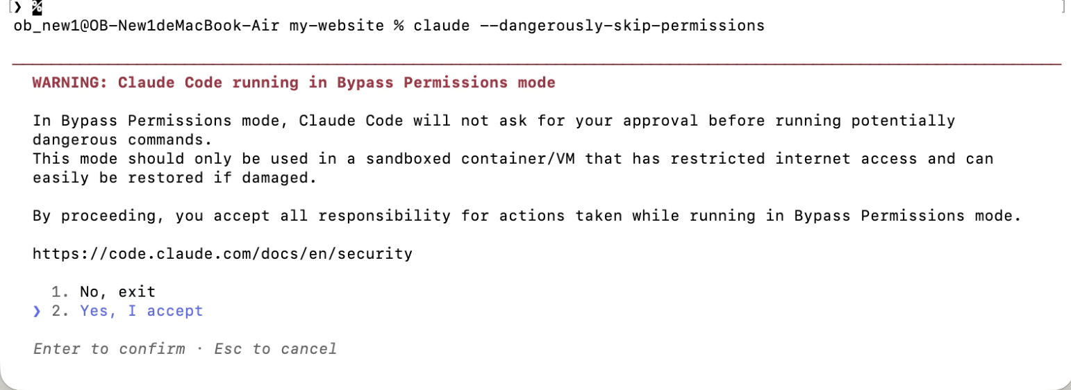 Bypass permission mode 警告畫面